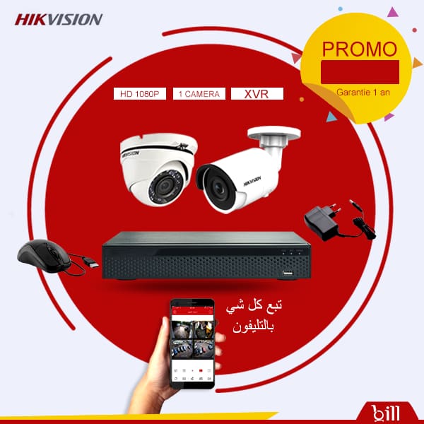 Kit de Surveillance HIKVISION Kit de Surveillance HIKVISION